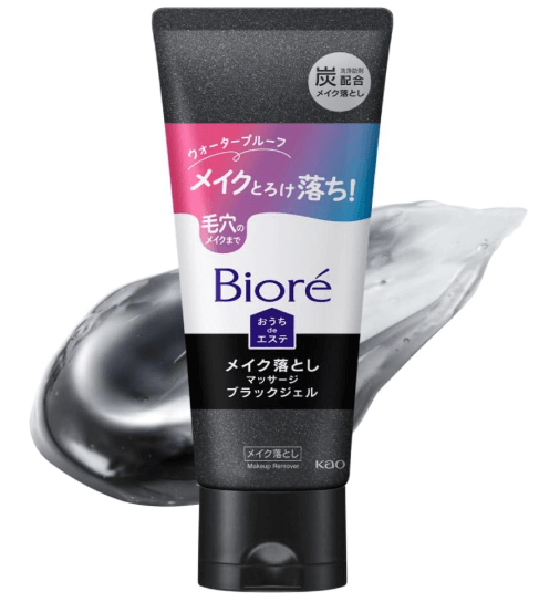ビオレメイク落としマッサージブラックジェルの画像
