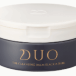 ザ クレンジングバームブラックリペアの画像