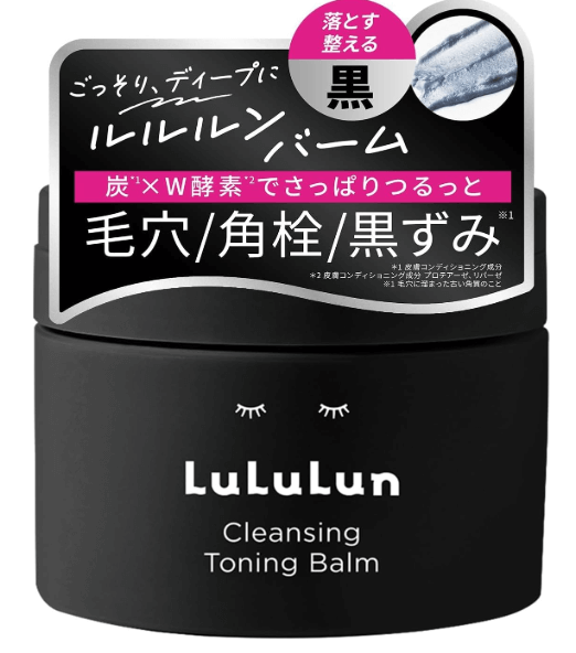 ルルルンクレンジングトーニングバーム(クリアブラック)の画像