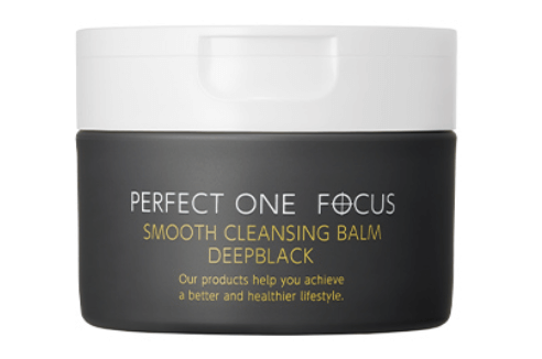 スムースクレンジングバーム(ディープブラック)の画像
